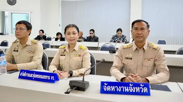 ภาพข่าว