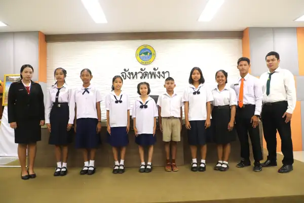 ภาพข่าว
