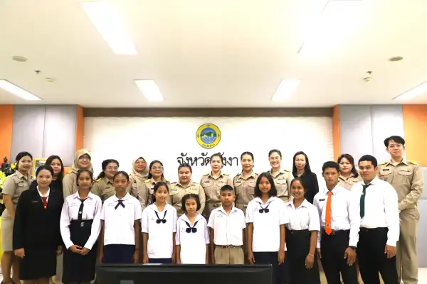 ภาพข่าว
