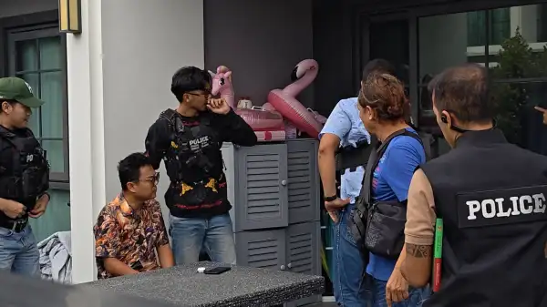 ภาพข่าว