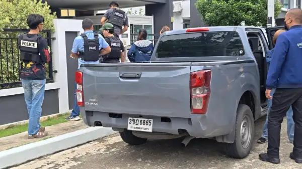 ภาพข่าว