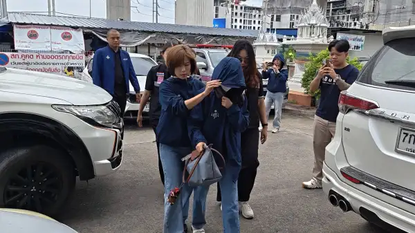 ภาพข่าว