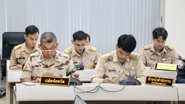 ภาพข่าว