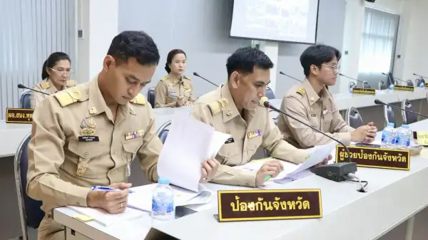 ภาพข่าว