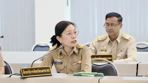 ภาพข่าว