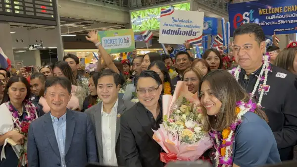 ภาพข่าว