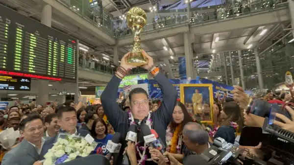 ภาพข่าว