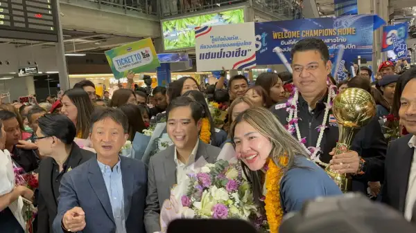 ภาพข่าว
