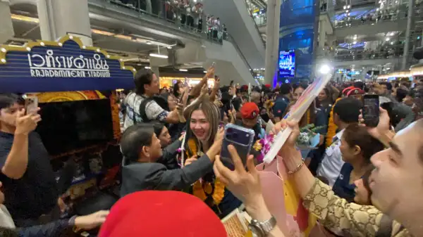 ภาพข่าว