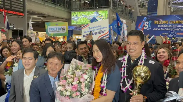 ภาพข่าว