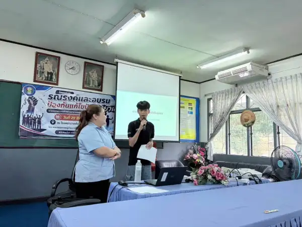 ภาพข่าว