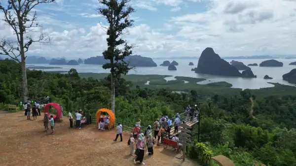 ภาพข่าว