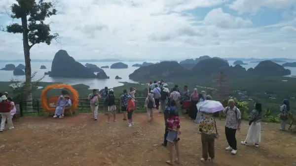 ภาพข่าว