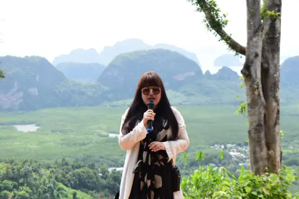 ภาพข่าว