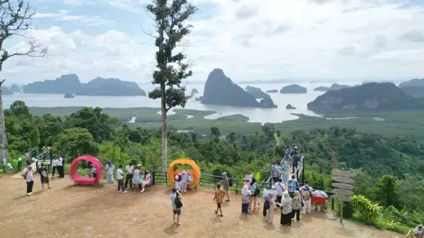ภาพข่าว