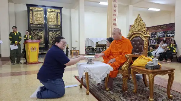 ภาพข่าว