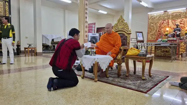 ภาพข่าว