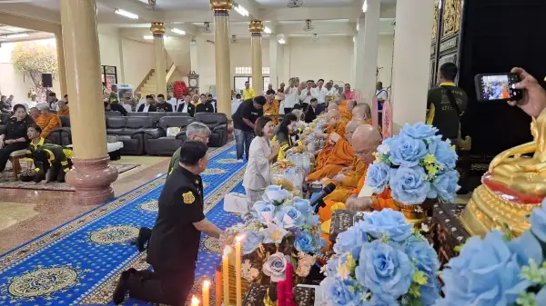 ภาพข่าว