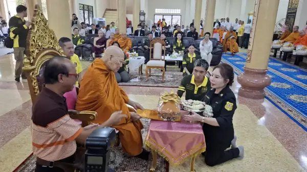ภาพข่าว
