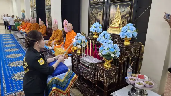 ภาพข่าว