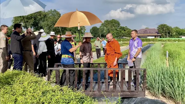 ภาพข่าว