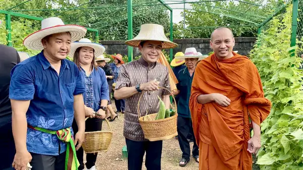 ภาพข่าว