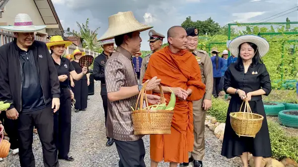 ภาพข่าว