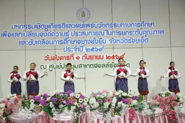 ภาพข่าว