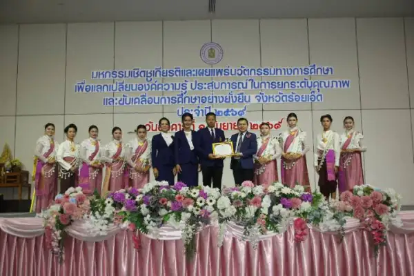 ภาพข่าว