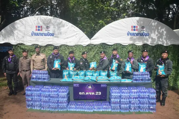 ภาพข่าว