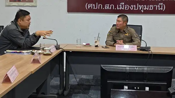 ภาพข่าว