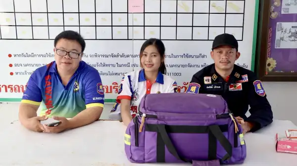 ภาพข่าว