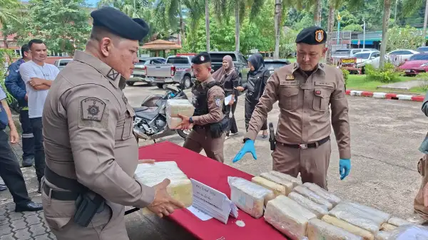 ภาพข่าว
