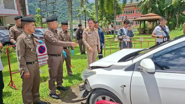 ภาพข่าว