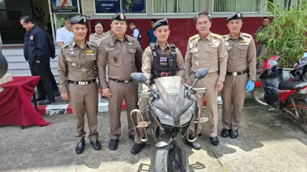 ภาพข่าว