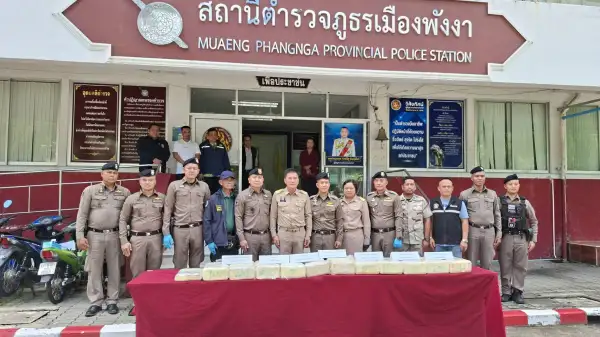 ภาพข่าว