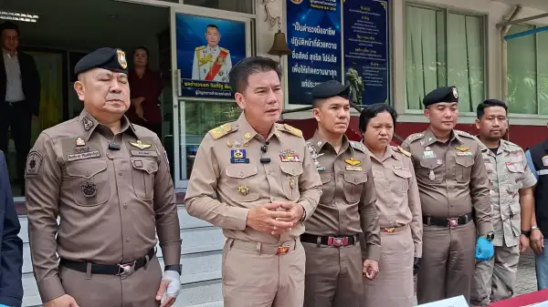 ภาพข่าว