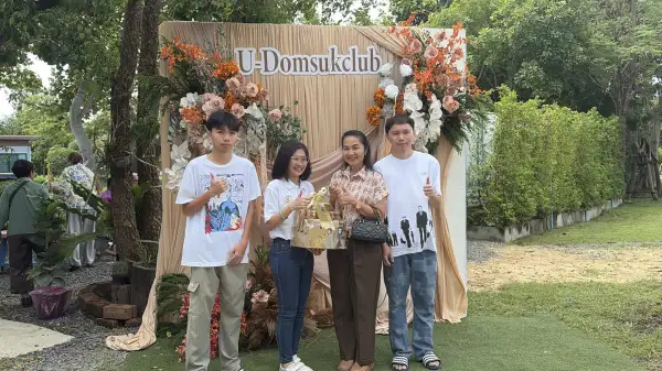 ภาพข่าว