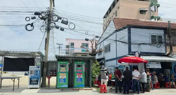ภาพข่าว