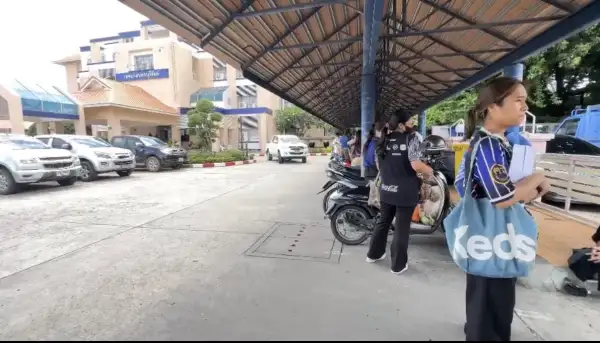 ภาพข่าว