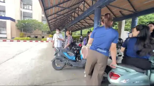 ภาพข่าว
