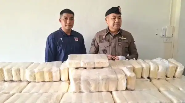 ภาพข่าว