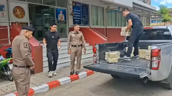 ภาพข่าว