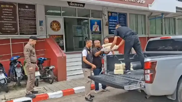 ภาพข่าว