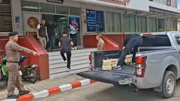 ภาพข่าว