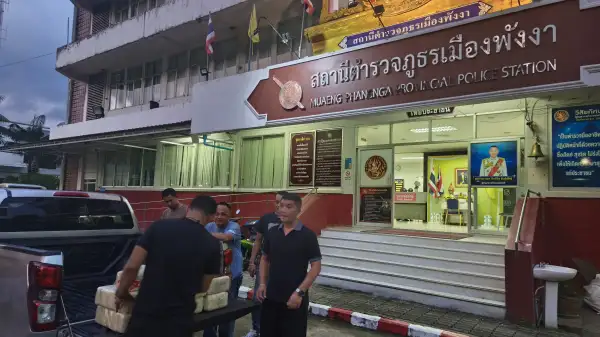 ภาพข่าว