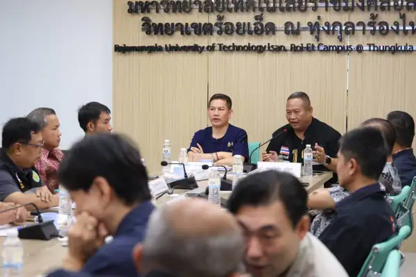 ภาพข่าว