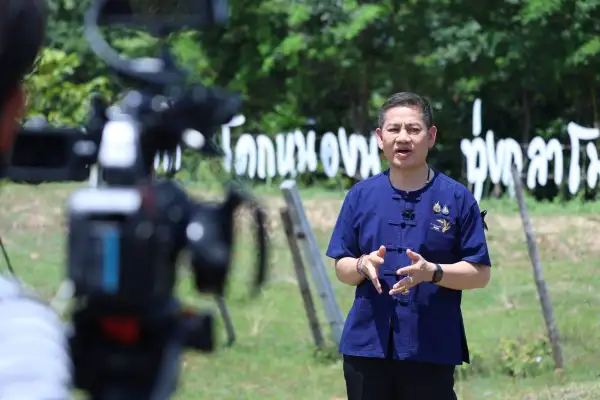 ภาพข่าว