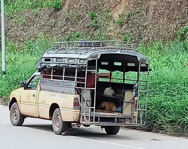 ภาพข่าว