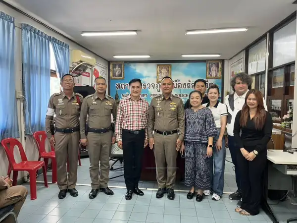 ภาพข่าว
